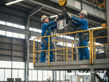 電動チェーンブロック 入替工事